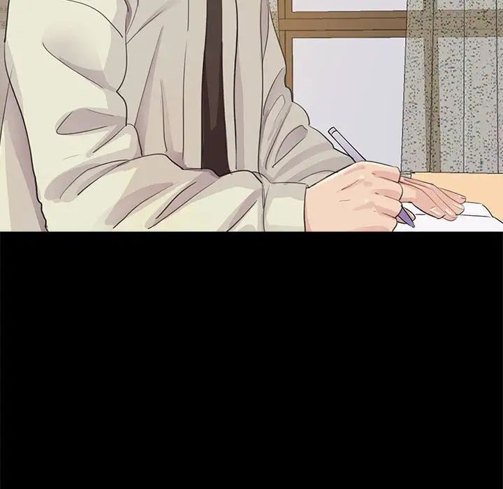 重新愛你第11话