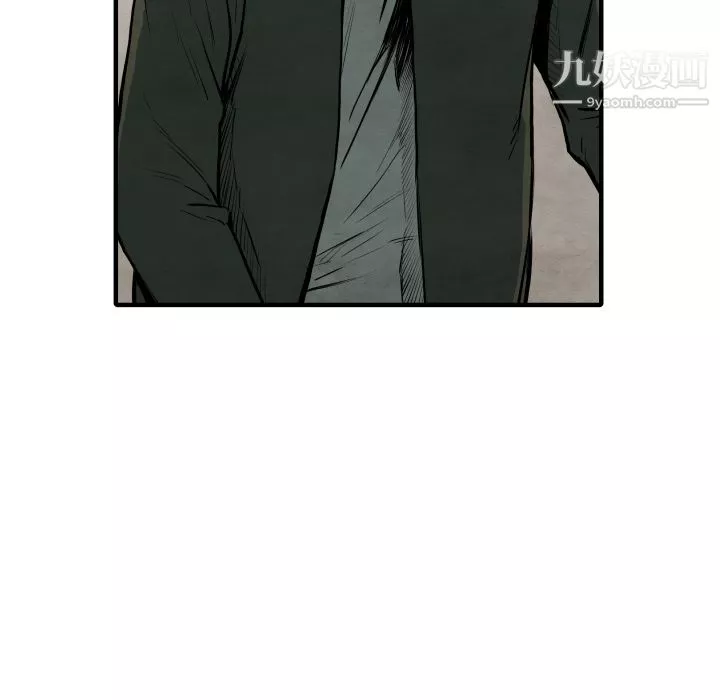 TWOMEN~共存第30話