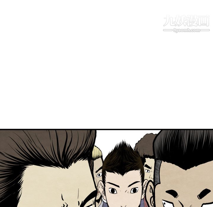 TWOMEN~共存第30話