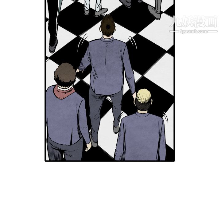 TWOMEN~共存第30话