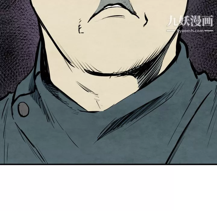 TWOMEN~共存-第30话 - 图片 95