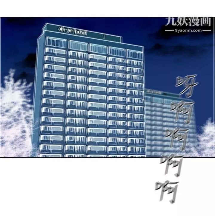 覺醒第1話-紫露草花