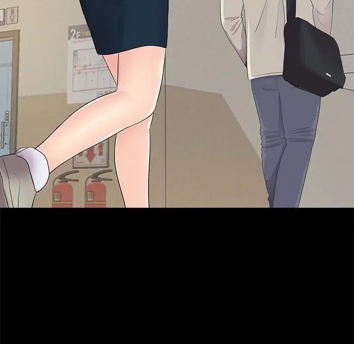 重新愛你第12话