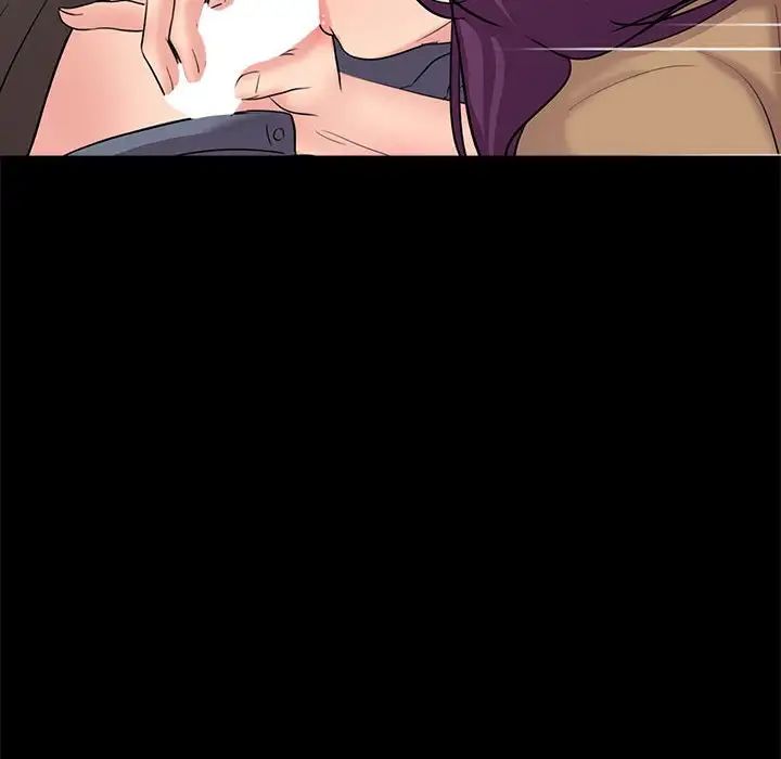 重新爱你第12话