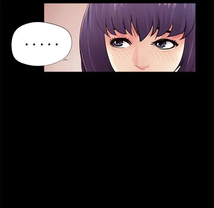 重新愛你第12话