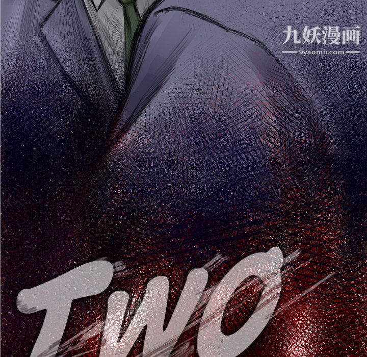 TWOMEN~共存第31话