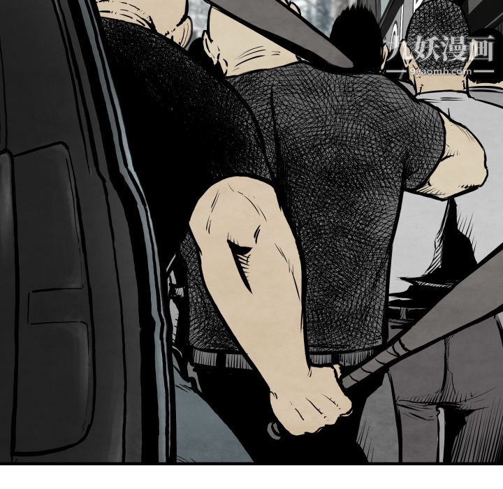 TWOMEN~共存第31话