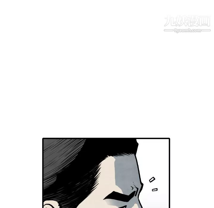 TWOMEN~共存第31話