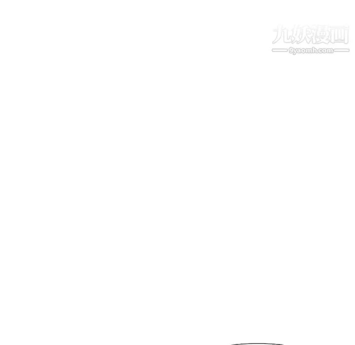 TWOMEN~共存-第31话 - 图片 52