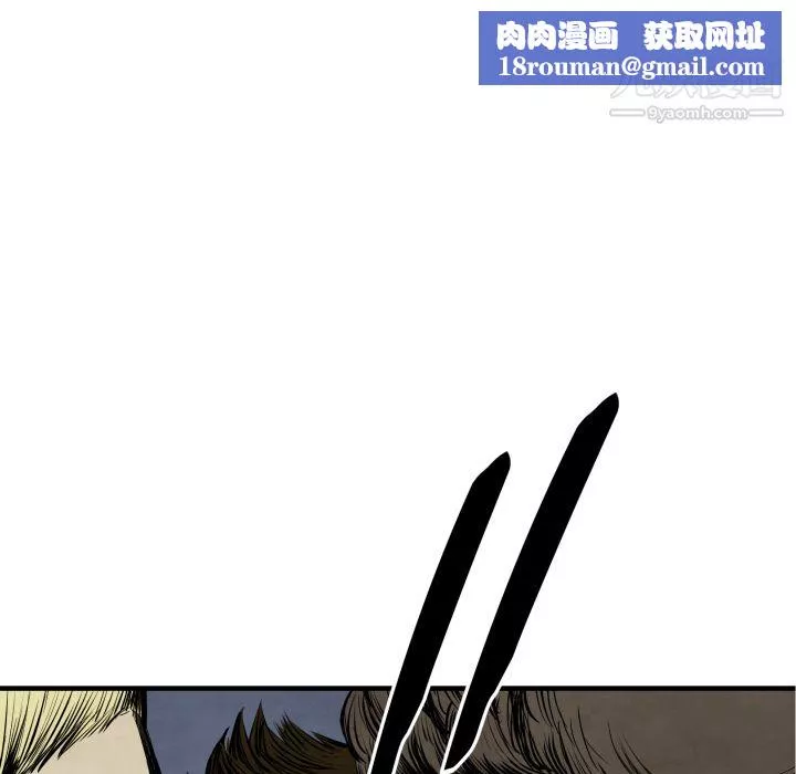 TWOMEN~共存-第31话 - 图片 62