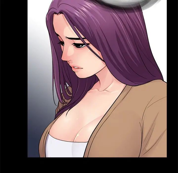 重新爱你第13话