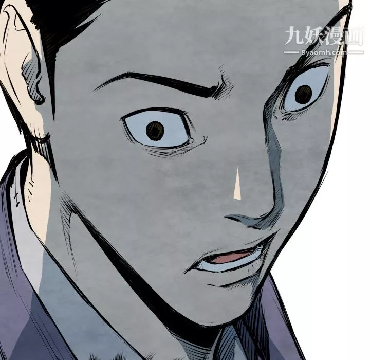 TWOMEN~共存第32話