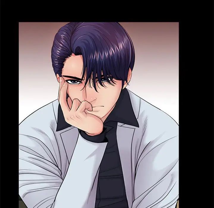 重新爱你第14话