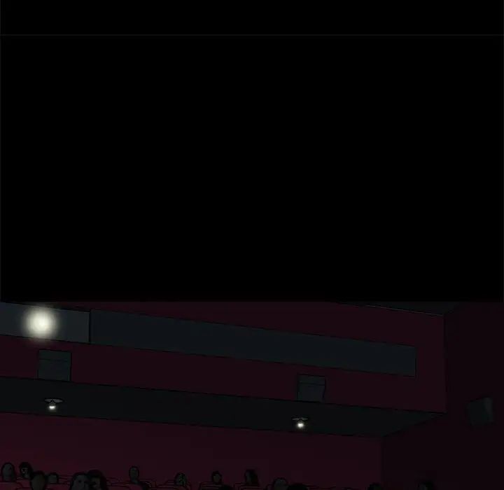 重新爱你第14话