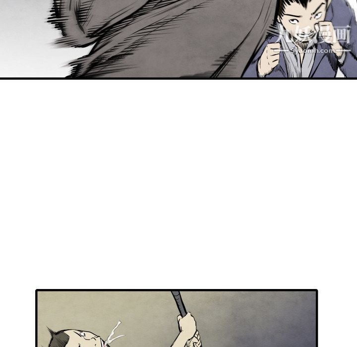 TWOMEN~共存第32話