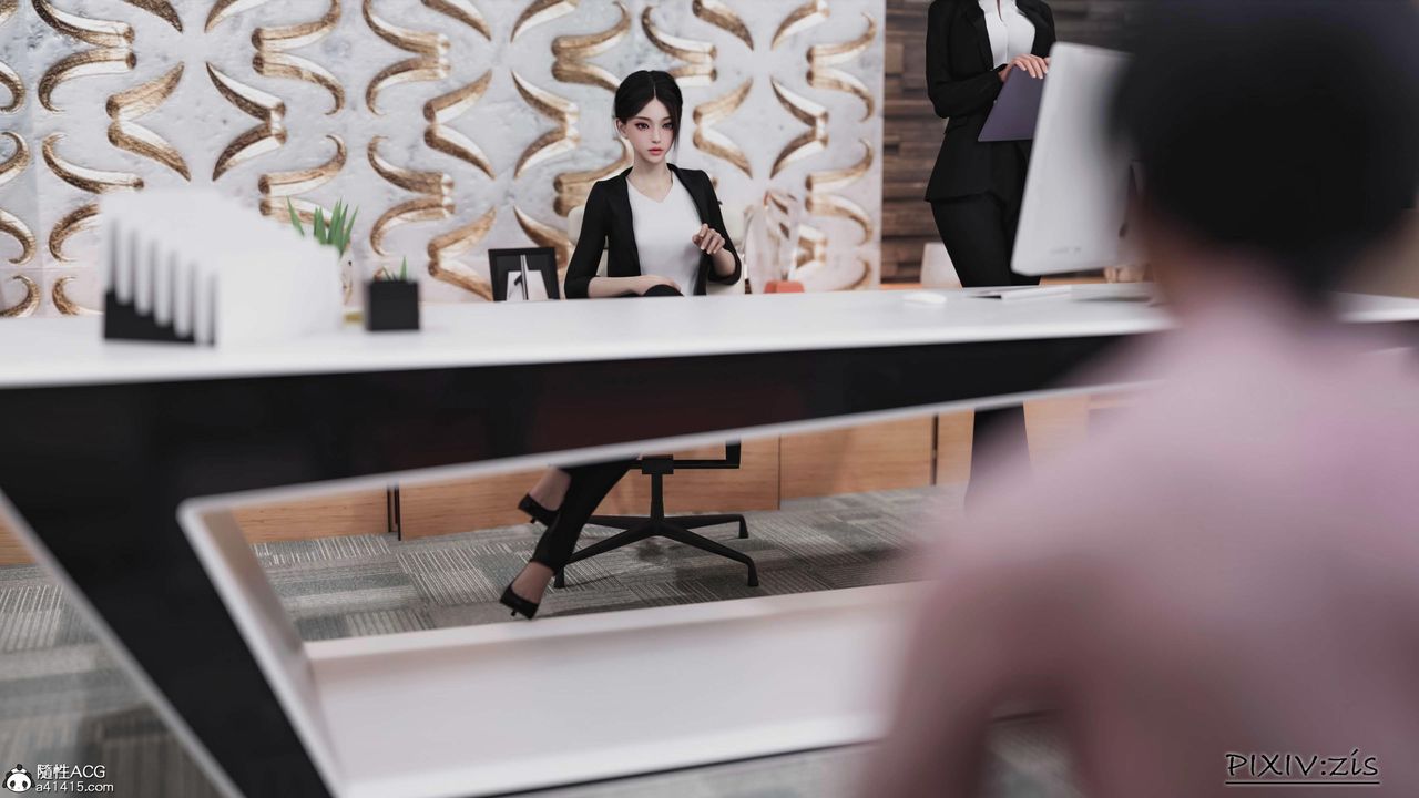 [3D]女总裁的转变第01话