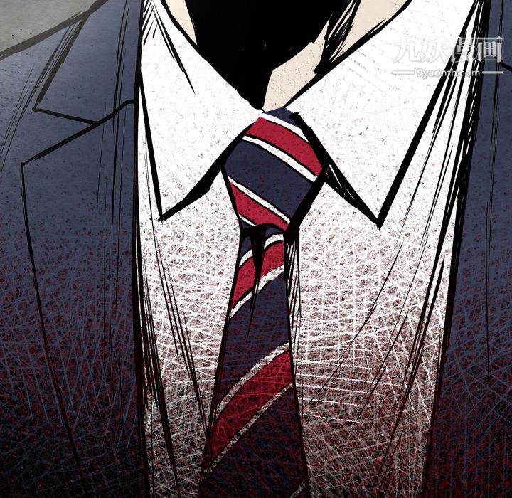 TWOMEN~共存第32话