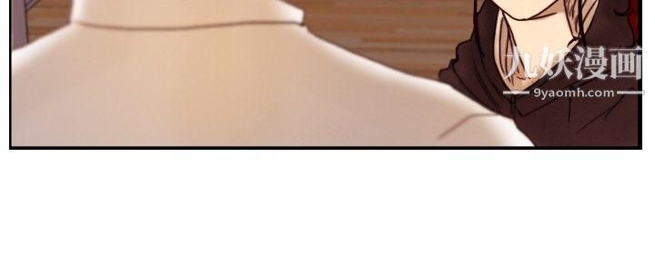 觉醒第11话-证据