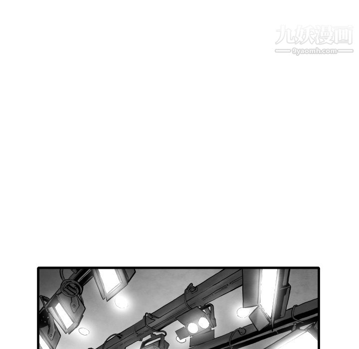 TWOMEN~共存第33话