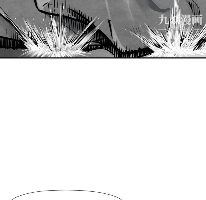 TWOMEN~共存第33话