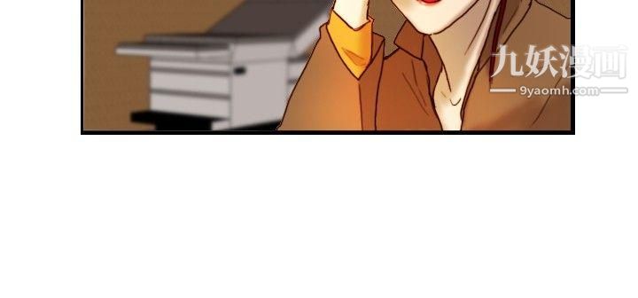 覺醒第13話-作戰-1