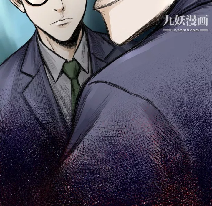 TWOMEN~共存第34話