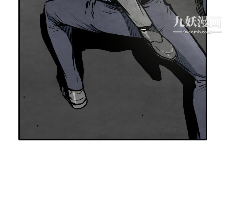 TWOMEN~共存第34话