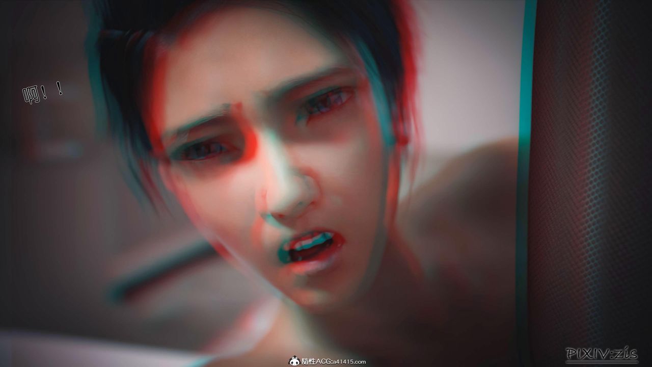 [3D]女总裁的转变第04话-最终话