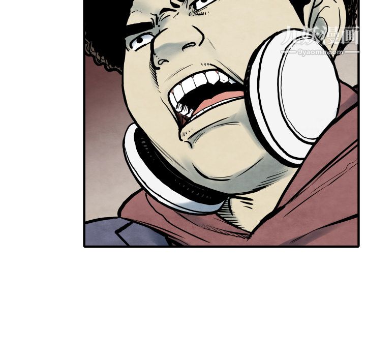 TWOMEN~共存第34话