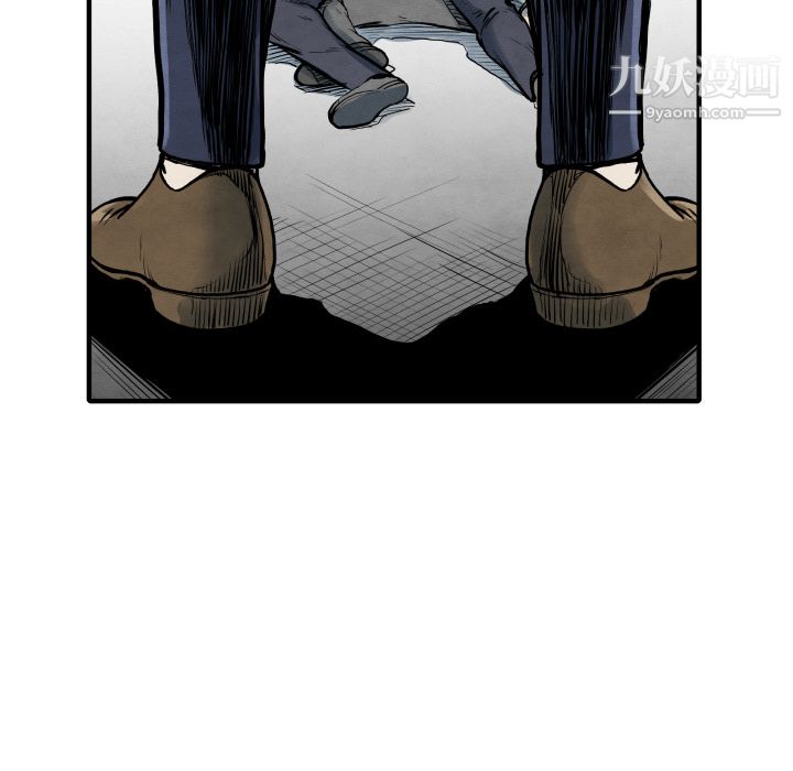 TWOMEN~共存第34話