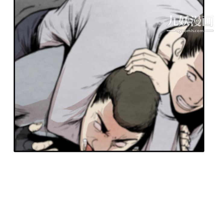 TWOMEN~共存第34話