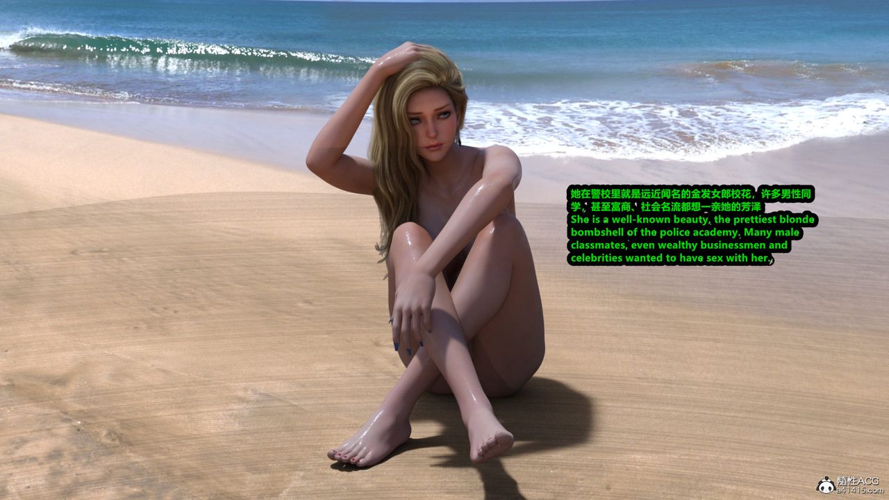 [3D]亚马逊特警姊妹花第01话