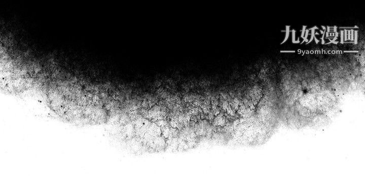 觉醒第16话-疯子