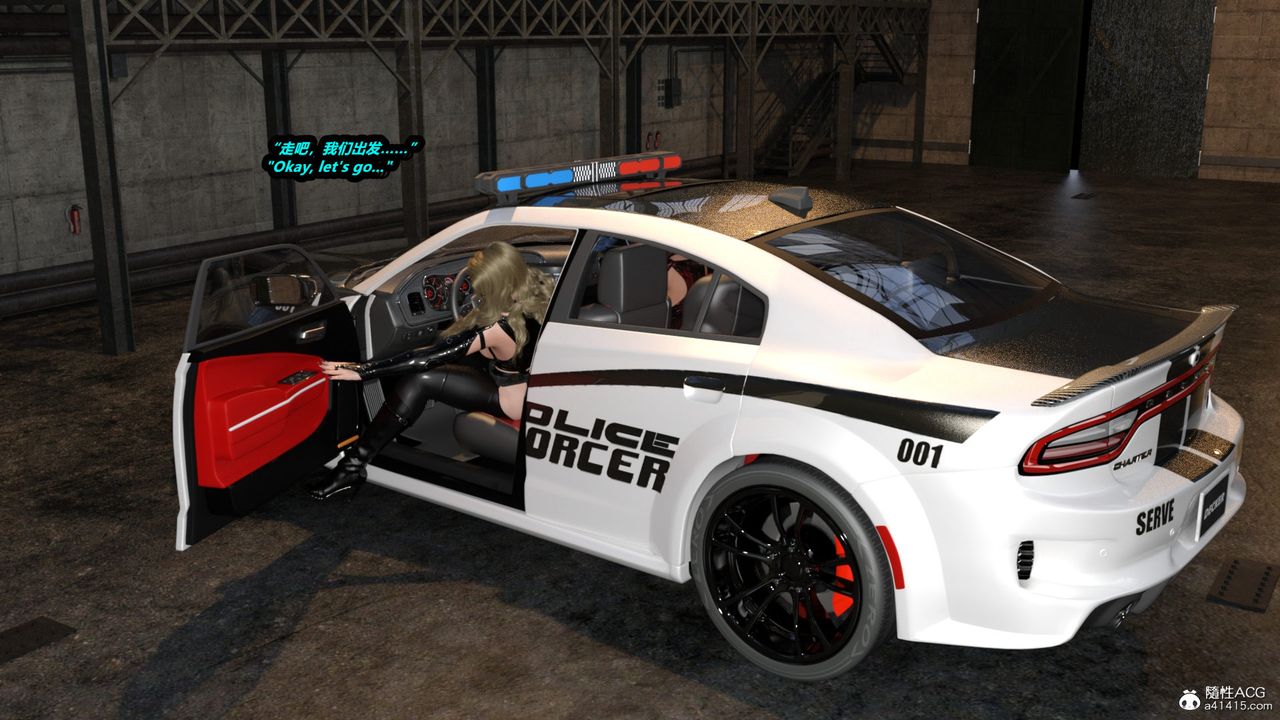 [3D]亚马逊特警姊妹花第02话