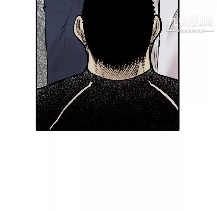 TWOMEN~共存第34話