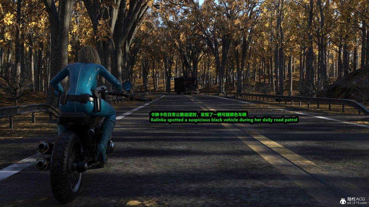 [3D]亚马逊特警姊妹花第02话