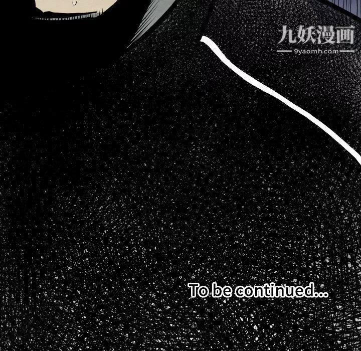 TWOMEN~共存-第34话 - 图片 129