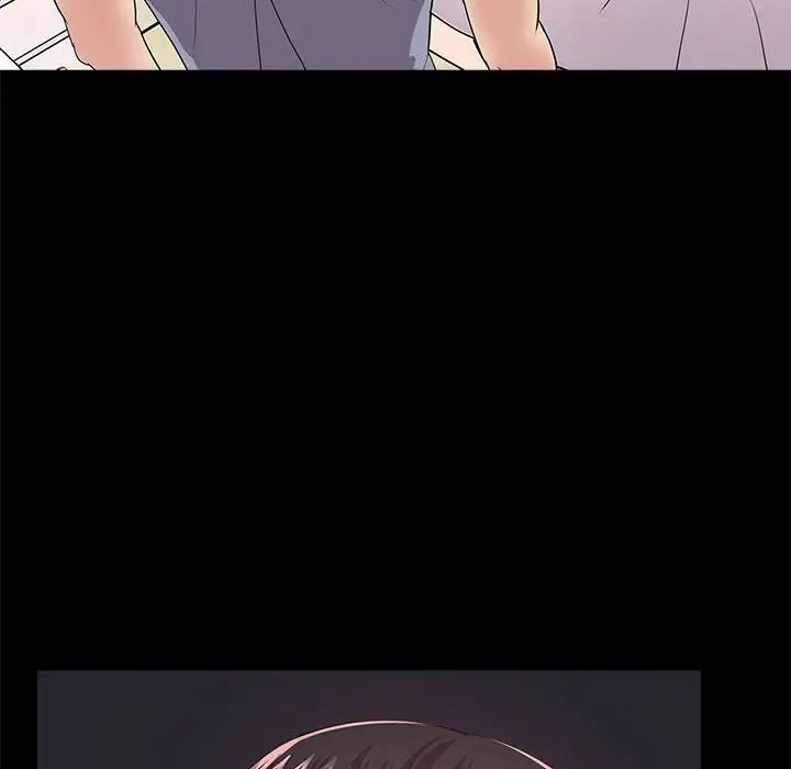 重新愛你第17话