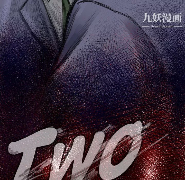 TWOMEN~共存第35話