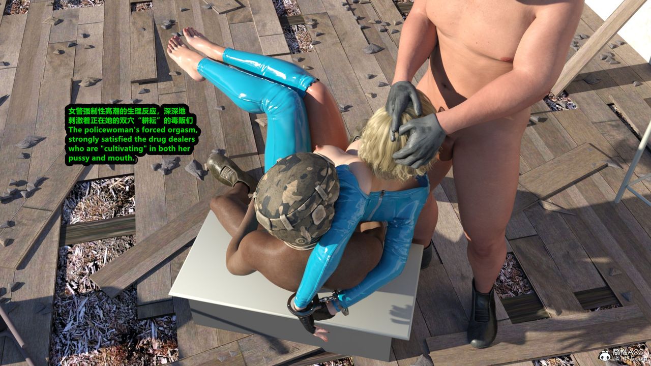 [3D]亞馬遜特警姊妹花第02話