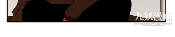 覺醒第19話-兩位刑警