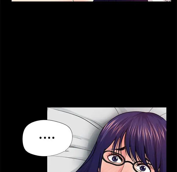 重新爱你第18话