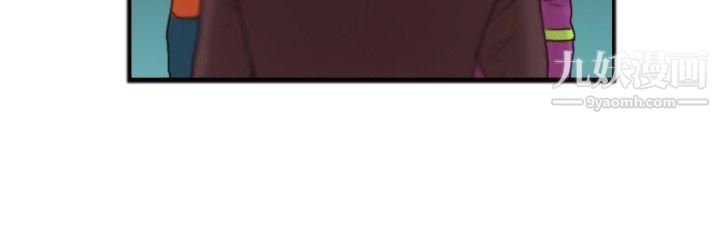 覺醒第20話-標誌