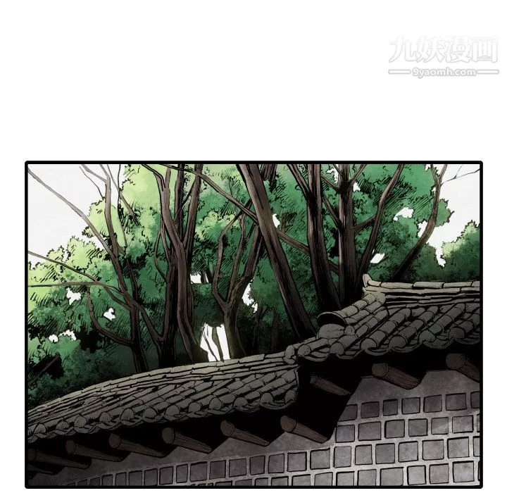 TWOMEN~共存第35話