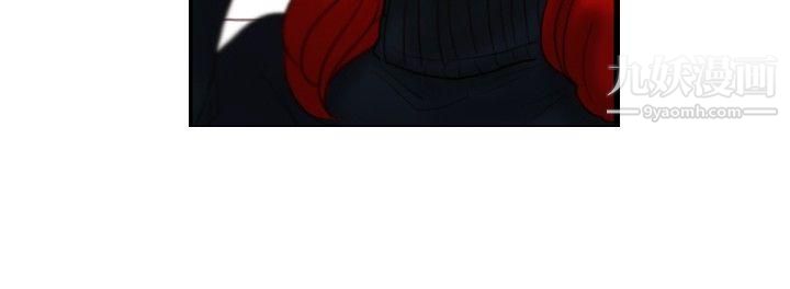 觉醒第21话-宣战