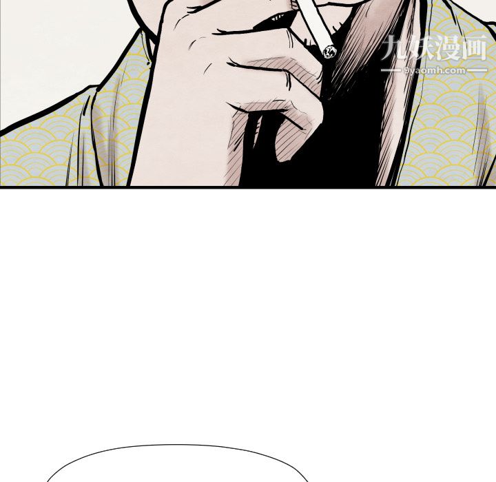 TWOMEN~共存第35话