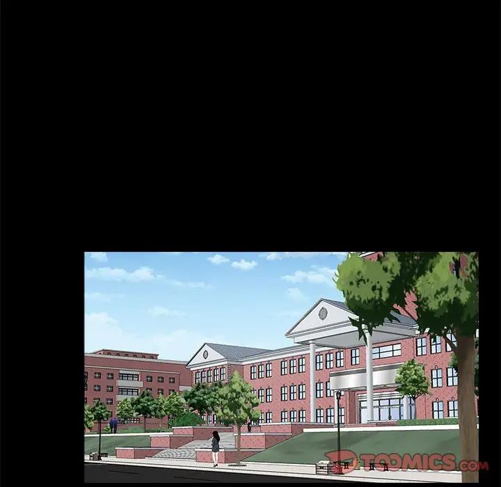 重新爱你第18话