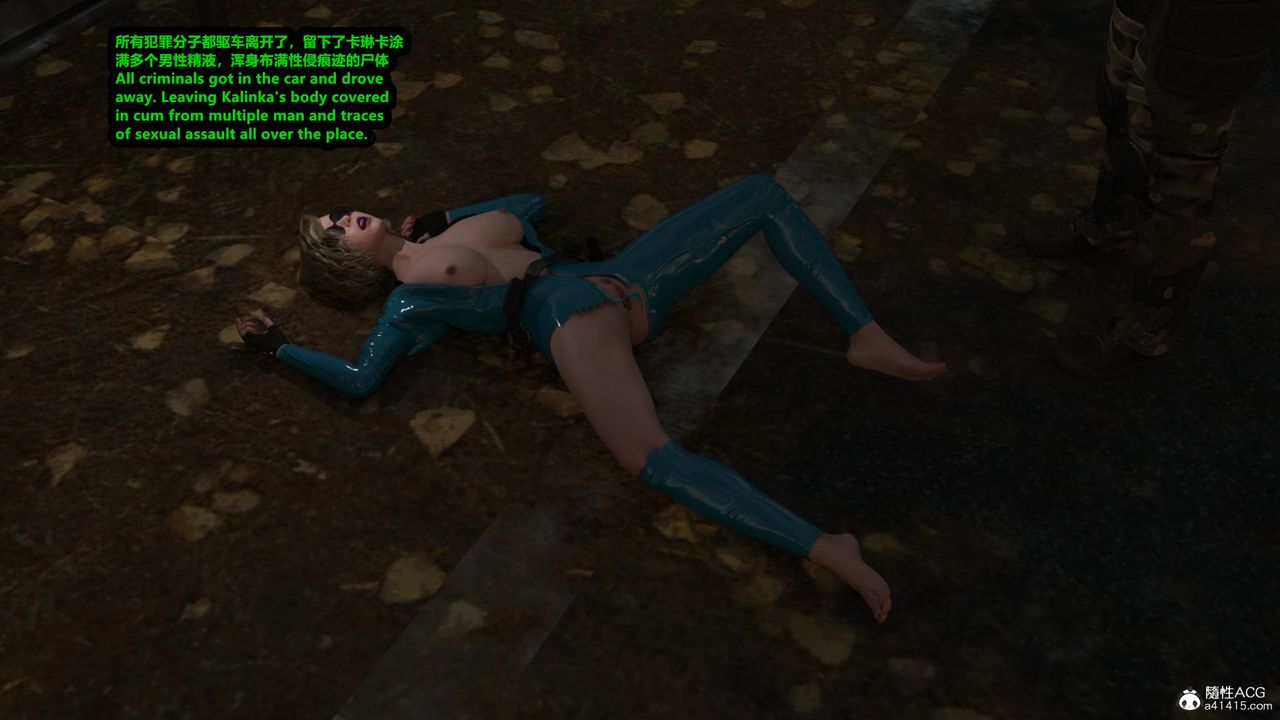 [3D]亚马逊特警姊妹花第03话