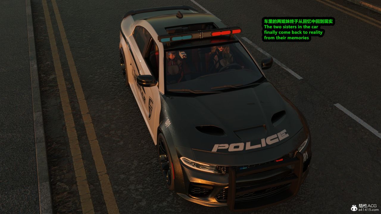 [3D]亚马逊特警姊妹花第03话