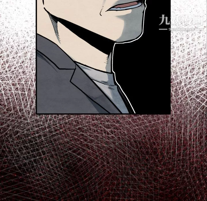 TWOMEN~共存-第35话 - 图片 127
